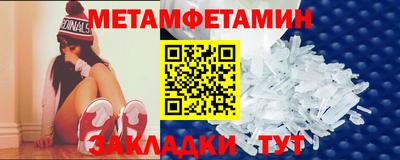 скорость mdpv Малгобек