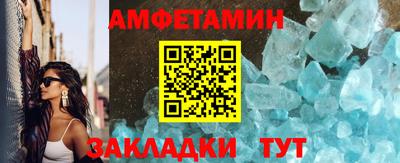 mdpv Малоярославец