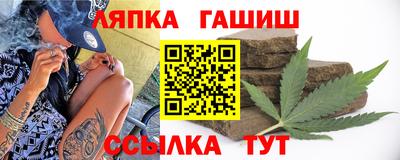 скорость mdpv Малгобек