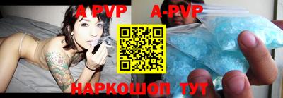 MDMA Premium VHQ Мариинск