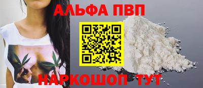 mdpv Малоярославец