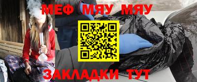 MDMA Premium VHQ Мариинск