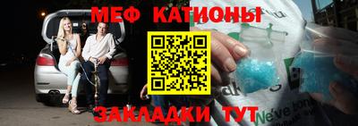mdpv Малоярославец