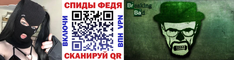 МЕГА ССЫЛКА  Осинники  Первитин пудра 