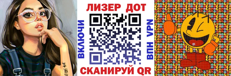 Марки N-bome 1500мкг  как найти наркотики  Осинники 